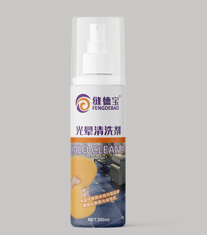 缝德宝光晕清洗剂