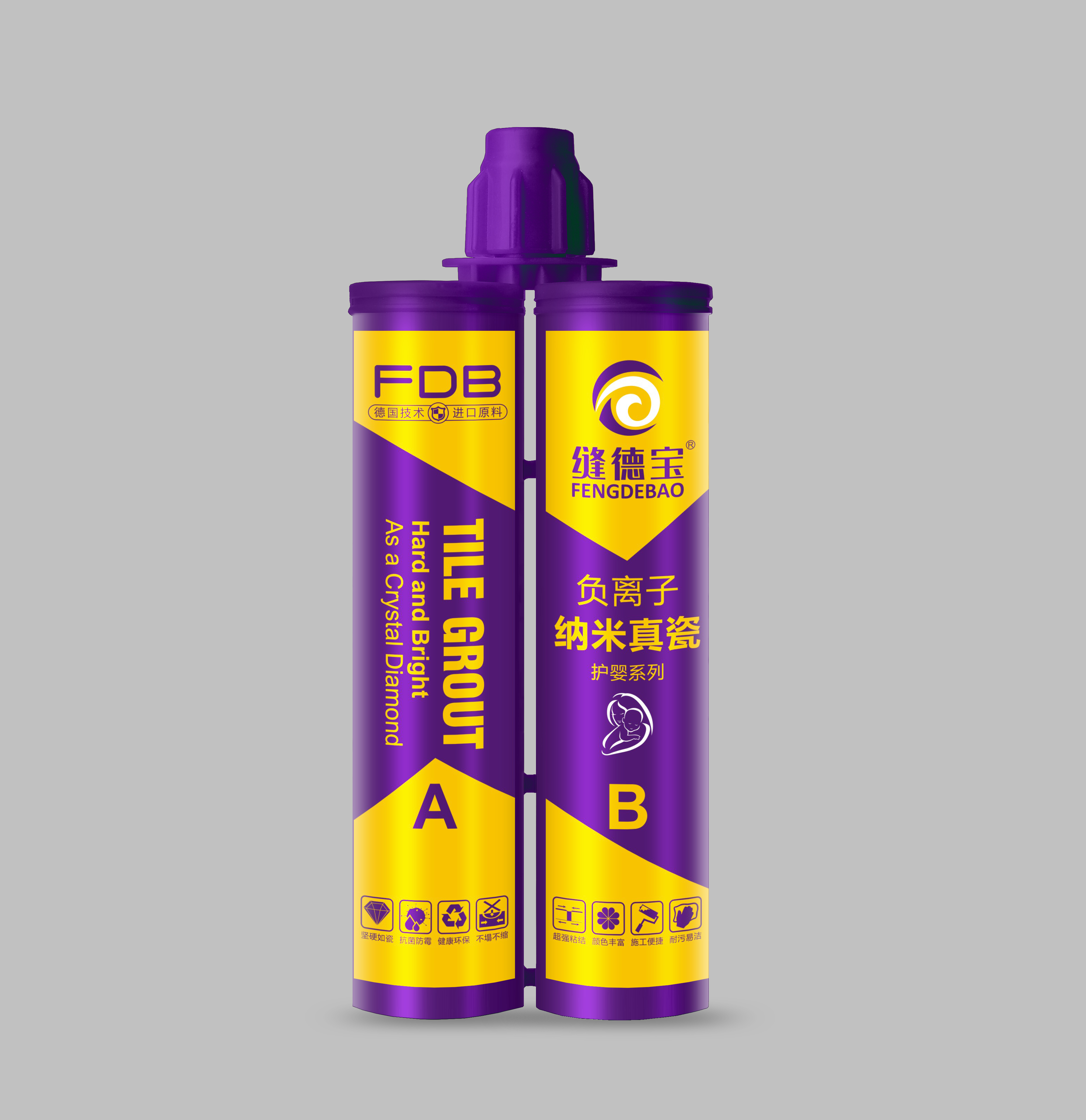 负离子纳米真瓷